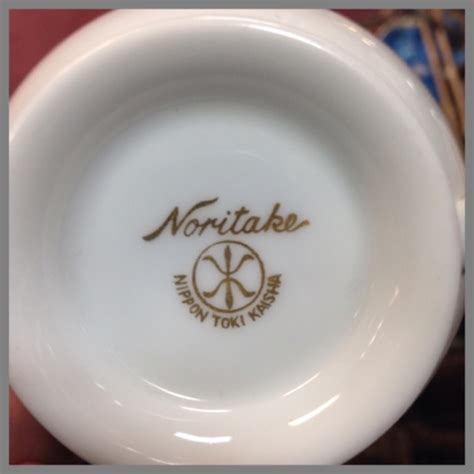 Modern Japanese Pottery and Porcelain Marks (窯印): NORITAKE -Porcelain ...