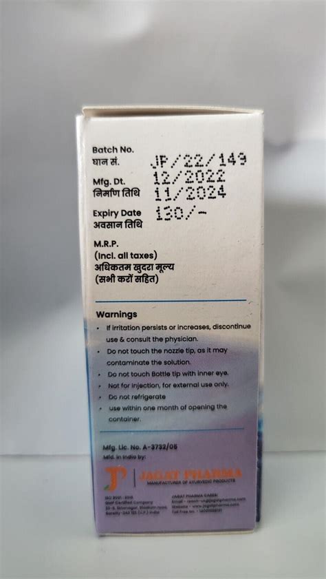 Cataract Eye Drops Exp.2025 Glaucoma Non-Carnosine (NAC), Can Cataracts ...