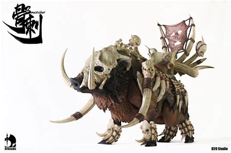 D20studio - Battle Boar Bone Spikes (Brown) 1/12