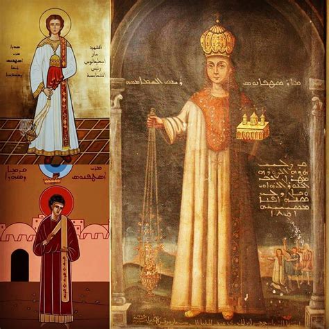 Three modern Syriac icons of the... - Syriac Orthodox Icons