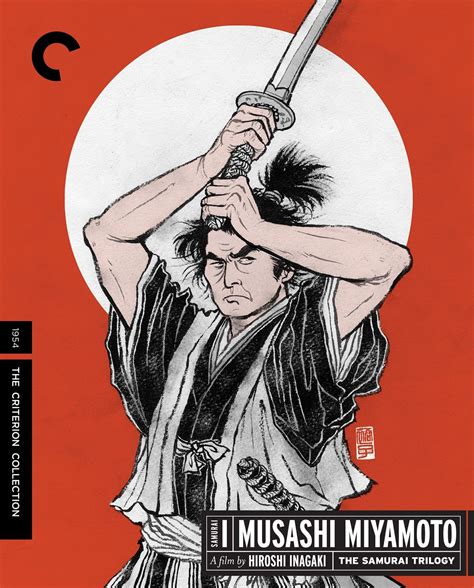 Samurai I: Musashi Miyamoto (1954) | The Criterion Collection