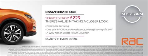 Nissan Service Care