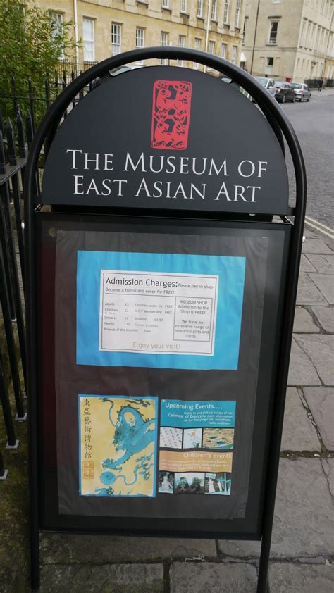 Museum of East Asian Art Bath | Britain Visitor Blog