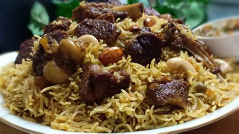 Mutton Mandi Recipe With Smokey Flavored Rice | Famous Arabian Biryani ...