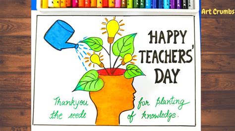 Happy Teachers Day Slogan And Poster Drawing Happy Teachers Day ...