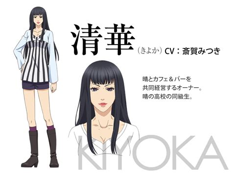 an anime character with long black hair and wearing short shorts ...