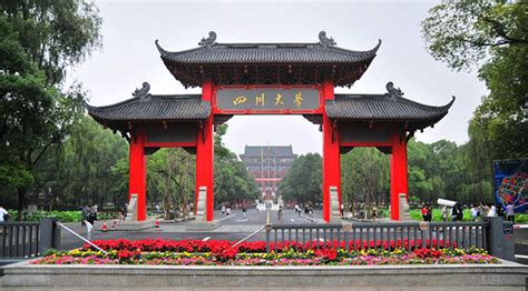 Most Beautiful Universities in China-Sichuan University | What China