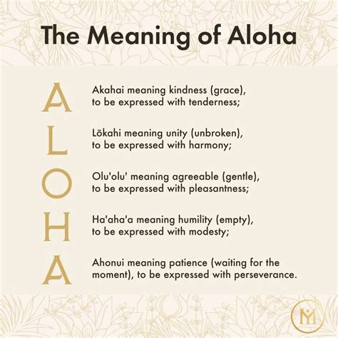 The Universal Value of Aloha: A Daily Living Guide | Hawaiian culture ...