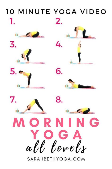 10 Minute Yoga Routine