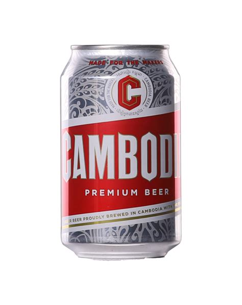 Cambodia Beer (Can 33cl) - Silver Quality Award 2022 from Monde Selection