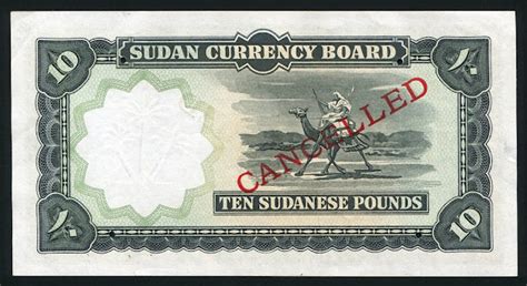 Sudan currency 10 Sudanese Pounds banknote of 1956 Camel Postman|World ...