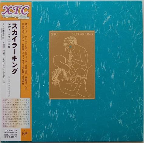 XTC – Skylarking – CD (Slipsleeve, Album, Limited Edition + 2 more ...