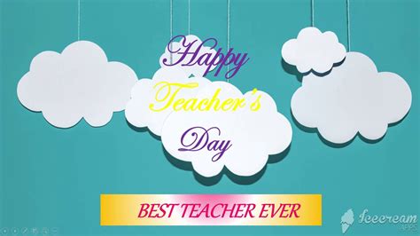 Teacher's day Card || Teacher's day ppt slide share ||powerpoint ...