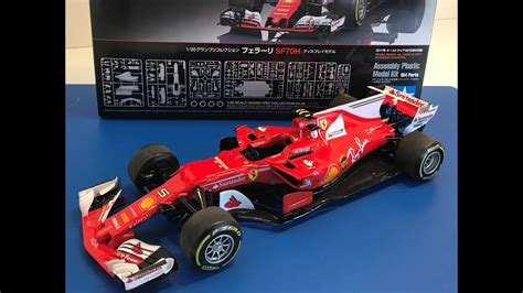 Building the New Tamiya 1/20 FERRARI SF70H Formula One