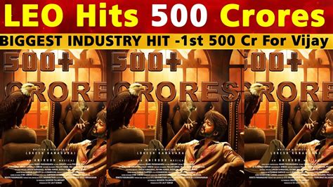 LEO Hits 500 Crores in Box Office | Thalapathy Vijay | Lokesh Kanagaraj ...