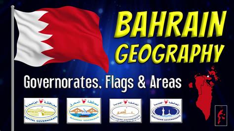 Bahrain Geography, Learn Governorates, Cities Areas, Flags. - YouTube