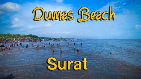 Dumas Beach Surat - MosOp