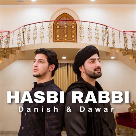 ‎Hasbi Rabbi Jallallah Part7 - Single - Album by danish dawar - Apple Music