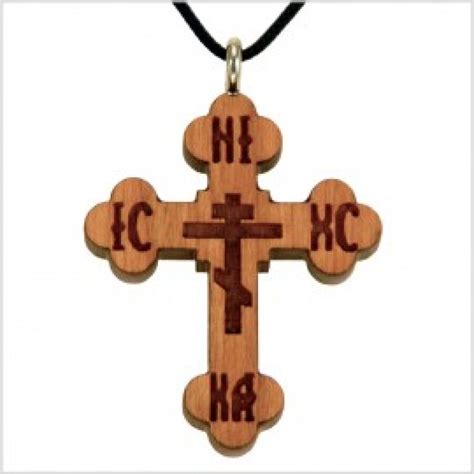 Greek Orthodox Cross - Universal Church Supplies