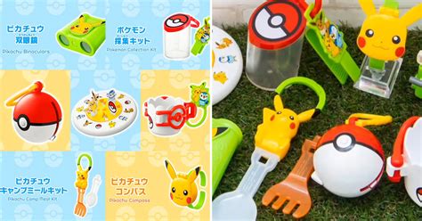 McDonald's S'pore launches Pokémon Happy Meal Toys from Aug 25 ...