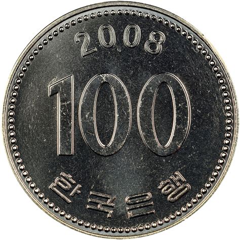 vchod pomocník metrický chinese coins 100 cash bras hlavná pôda ...