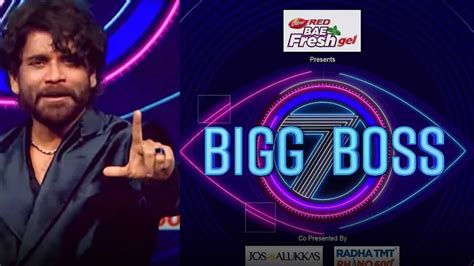 Bigg Boss Telugu 7 Contestants List, Repeat Telecast Timing - 2023