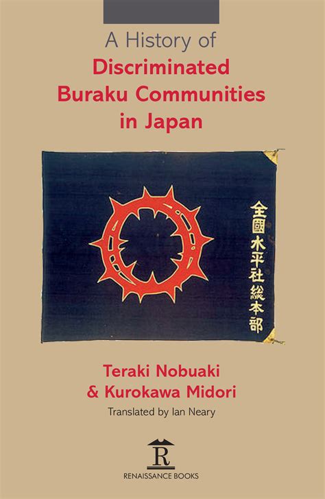 A History of Discriminated Buraku Communities in Japan | Amsterdam ...