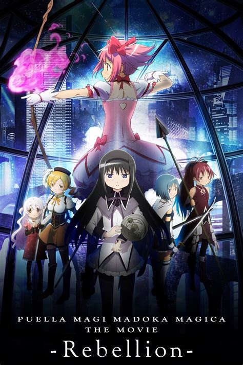 End of Madoka Magica Rebliion Explained