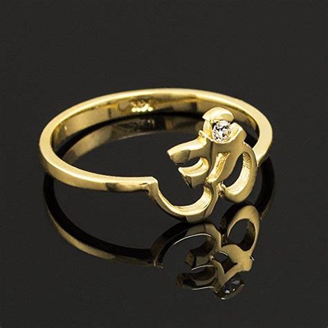 Pin on Rings for men | OM Ring | mens jewellery by menjewell.com