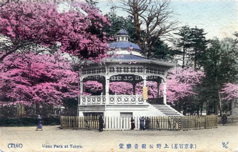 Ueno Park, c. 1910. | Old TokyoOld Tokyo