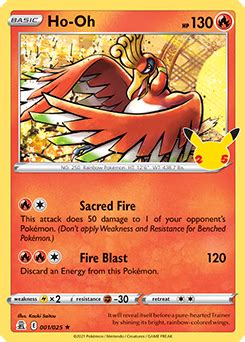 Ho-Oh | Pokédex