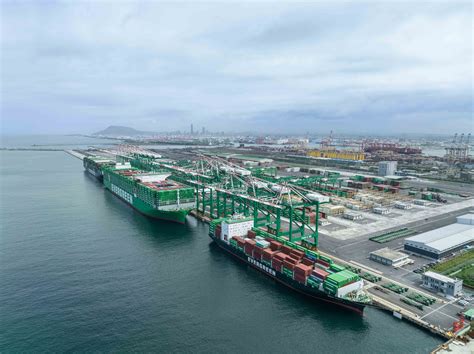 Evergreen inaugurates new container terminal at Taiwan's Kaohsiung Port ...