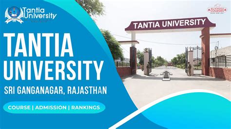 Tantia University Sri Ganganagar Rajasthan Details | B.V.Sc. A.H ...