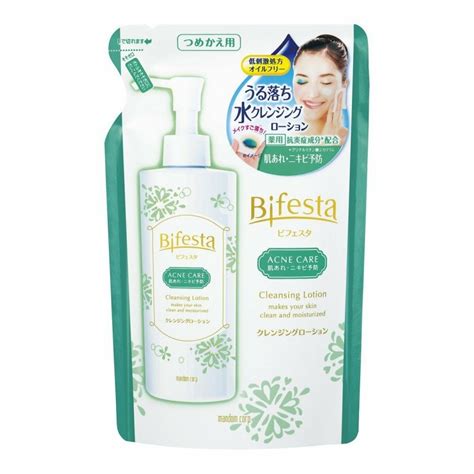 Mandom Bifesta Acne Care Cleansing Lotion - Bihada