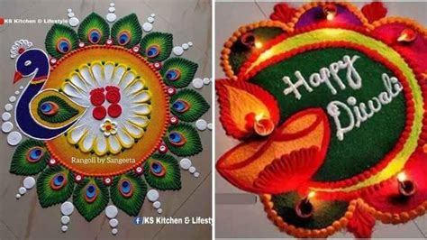 Beautiful Rangoli Designs For Diwali 2024 - Mompreneur Circle