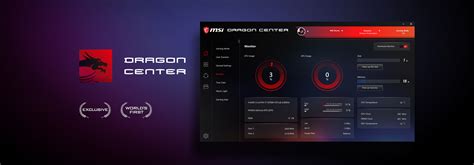 MSI Dragon Center Download Center