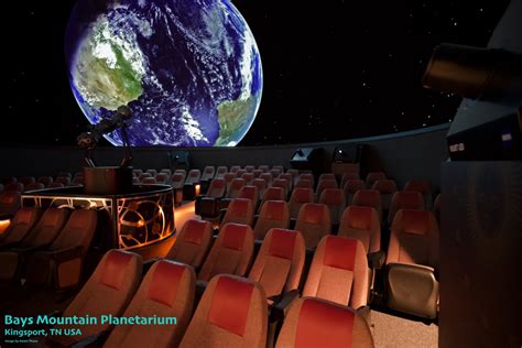 Bays Mountain Planetarium Info - Bays Mountain Park and Planetarium