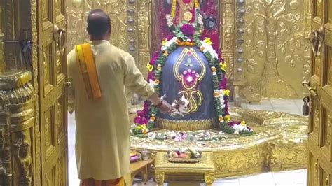 Watch: Morning Aarti at Shree Somnath Temple on April 7, 2021 | City ...