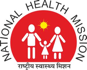 National Health Mission Logo PNG Vector (PDF) Free Download