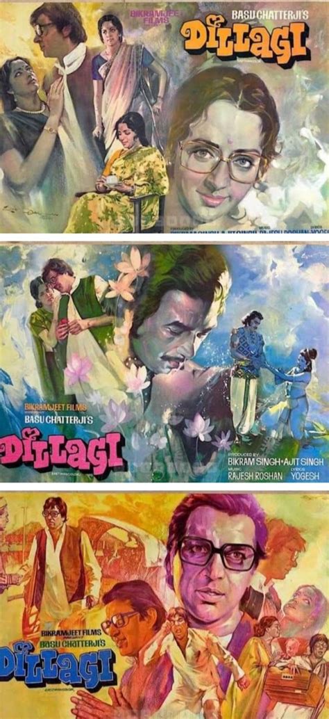 Dillagi. 1978 | Old film posters, Bollywood posters, Old movie posters