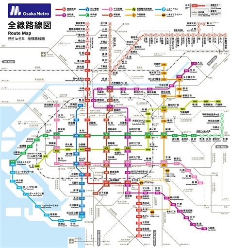 Route map｜Osaka Metro