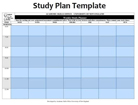 Study Plan Template | Free Word Templates