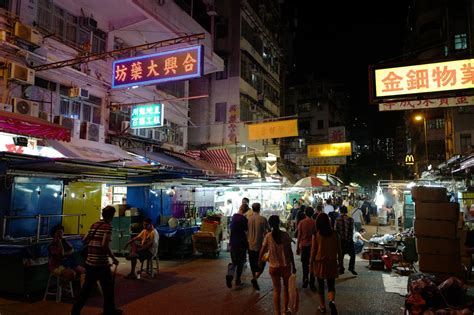 Photographs of Sham Shui Po (深水埗) Day & Night – Hong Kong – Randomwire