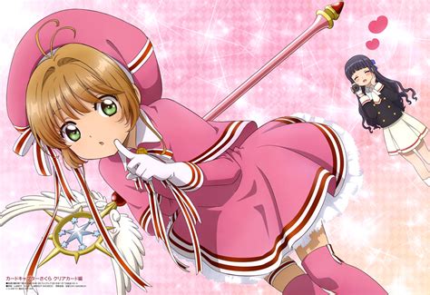 Crunchyroll Movie Night Begins 2018 with 'Cardcaptor Sakura'