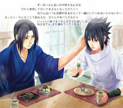 7 best Itachi x Sasuke images on Pinterest | Anime naruto, Brother and ...