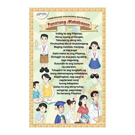 Panatang Makabayan Poster Homeschool Montessori Shopee Philippines ...