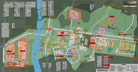 【EFT】初心者必見！？MAP危険地帯～customs編～ | タルコフひよこクラブ