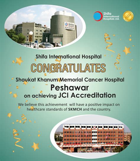 Shifa International Hospitals Ltd. - 2,543 Photos - Hospital - Sector H ...