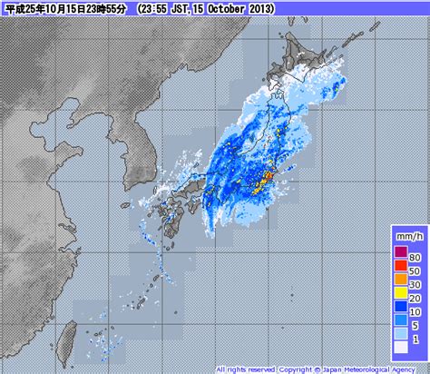 Incredible Satellite Image Of The Major Typhoon Barreling Toward Tokyo