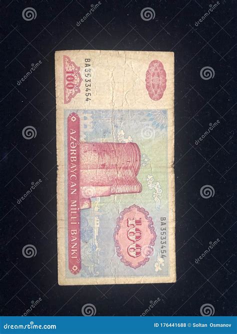 From a Series of Old Banknotes. Azerbaijani Manat. Coins and Banknotes ...